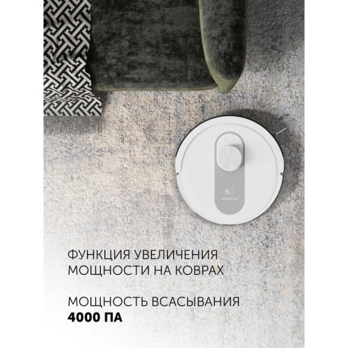 Пылесос-робот/ Пылесос-робот Polaris IQ Home PVCR 4250 50Вт белый