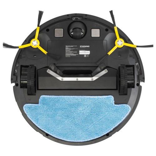 Пылесос-робот/ Пылесос-робот Starwind SRV4570 15Вт серебристый/белый