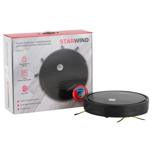 Пылесос-робот/ Пылесос-робот Starwind SRV5550 15Вт черный