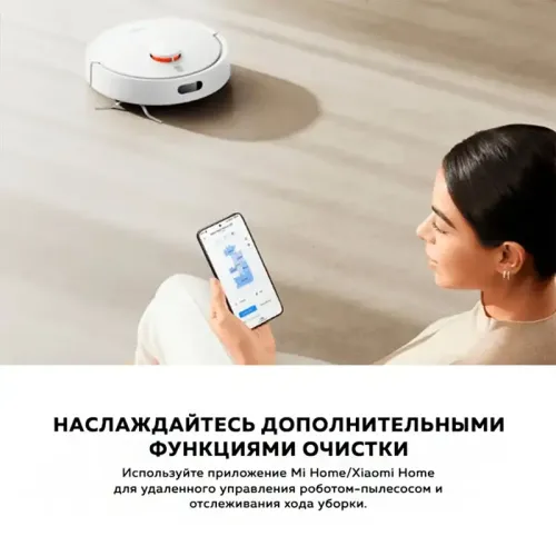 Робот-пылесос Xiaomi Robot Vacuum S20 (черный) EU