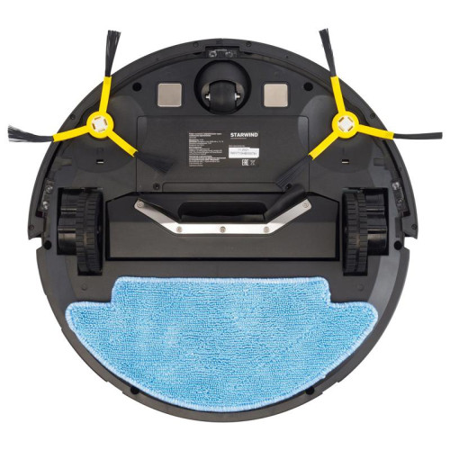 Пылесос-робот/ Пылесос-робот Starwind SRV5550 15Вт черный