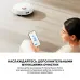 Робот-пылесос Xiaomi Robot Vacuum S20 (черный) EU Робот-пылесос Xiaomi Robot Vacuum S20 (черный) EU
