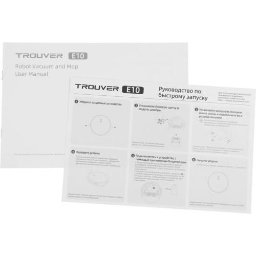 Пылесос-робот/ Пылесос-робот Dreame Trouver E10 50Вт белый