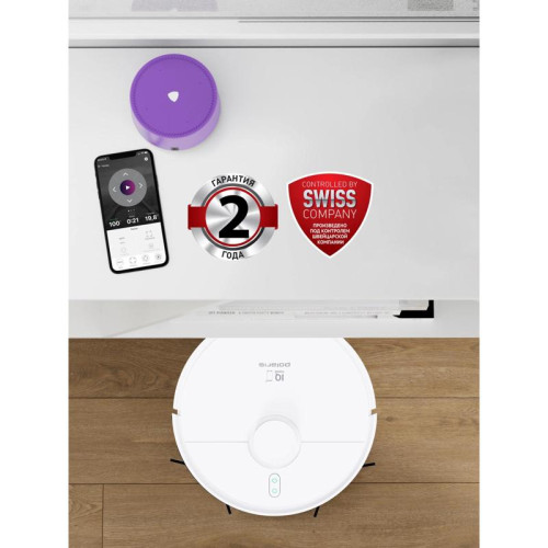 Пылесос-робот/ Пылесос-робот Polaris PVCR 4500 WIFI IQ Home 40Вт белый