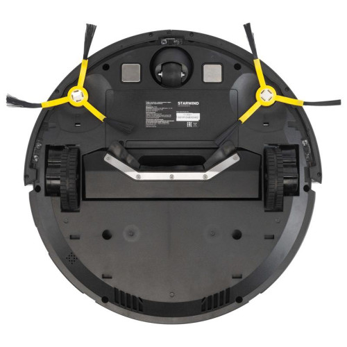 Пылесос-робот/ Пылесос-робот Starwind SRV4570 15Вт серебристый/белый