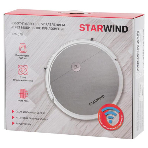 Пылесос-робот/ Пылесос-робот Starwind SRV4570 15Вт серебристый/белый