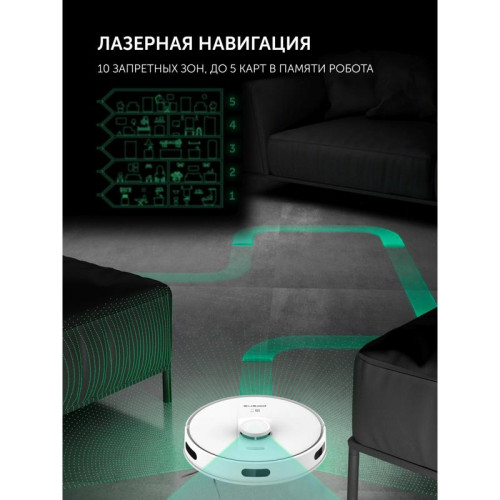 Пылесос-робот/ Пылесос-робот Polaris IQ Home PVCR 5003 45Вт белый