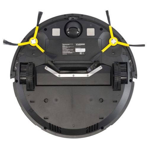 Пылесос-робот/ Пылесос-робот Starwind SRV4575 15Вт белый