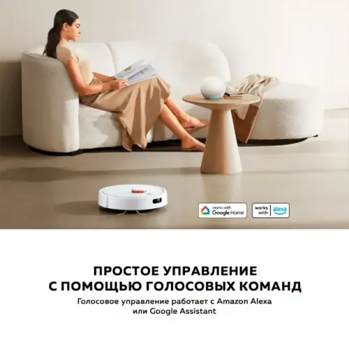 Робот-пылесос Xiaomi Robot Vacuum S20 (черный) EU