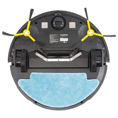 Пылесос-робот/ Пылесос-робот Starwind SRV4575 15Вт белый