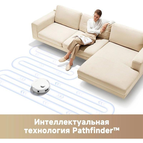 Пылесос-робот/ Пылесос-робот Dreame Trouver E20 Pro Plus 75Вт белый