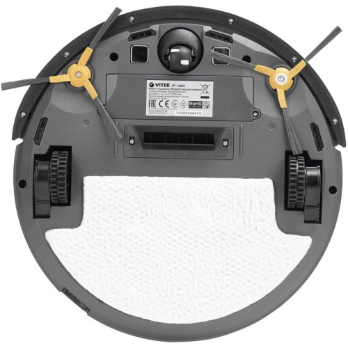 Пылесос-робот/ Пылесос-робот Vitek VT-1803 белый