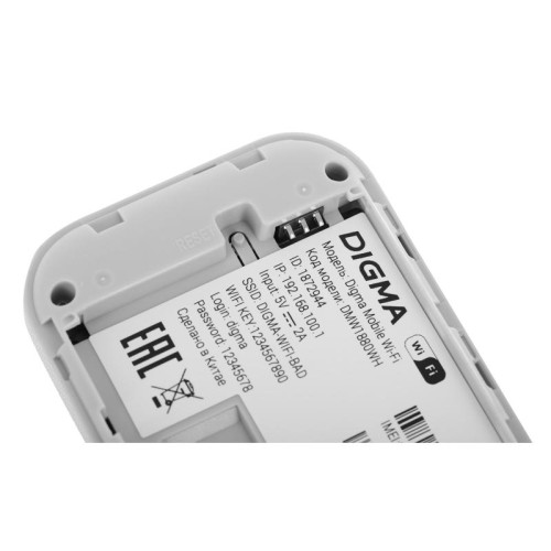 Модем 3G/4G Digma Mobile Wi-Fi DMW1880 micro USB Wi-Fi Firewall +Router внешний белый
