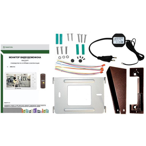 Комплект домофона Tantos Lilu kit белый