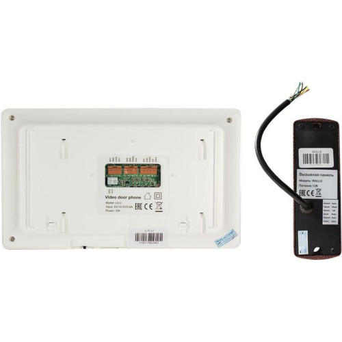 Комплект домофона Tantos Lilu kit белый