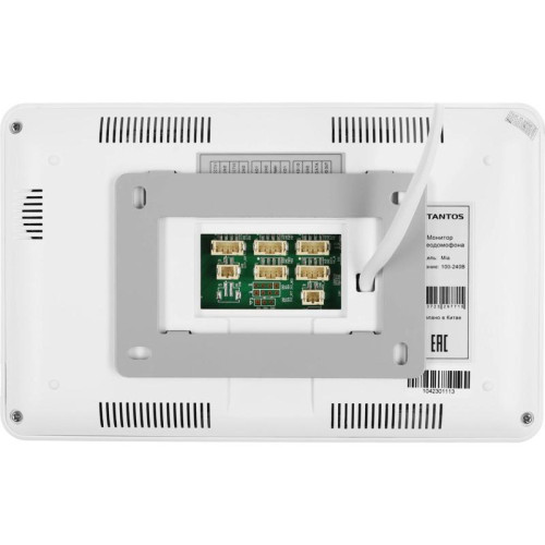 Комплект домофона Tantos Mia Kit белый