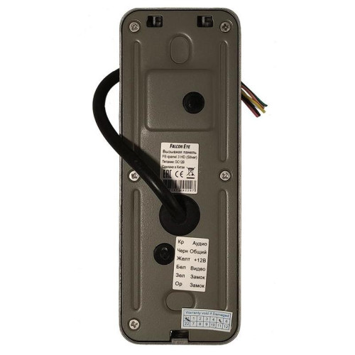 Видеопанель Falcon Eye FE-ipanel 3 HD цветной сигнал CMOS цвет панели: серебристый