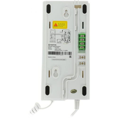 Аудиотрубка Tantos TS-203 Kit белый