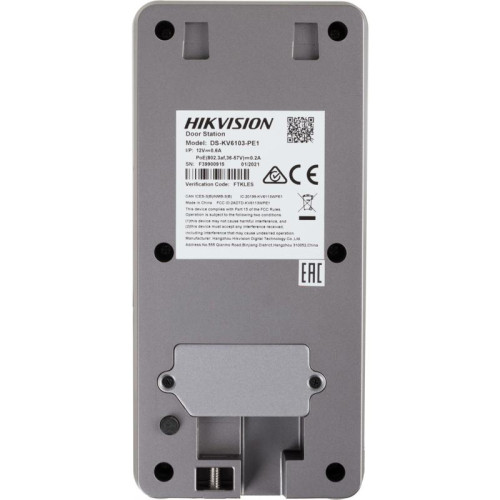 Видеопанель Hikvision DS-KV6103-PE1(C) CMOS цвет панели: серый