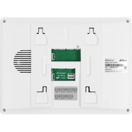 Комплект домофона Dahua DHI-KTA03 белый