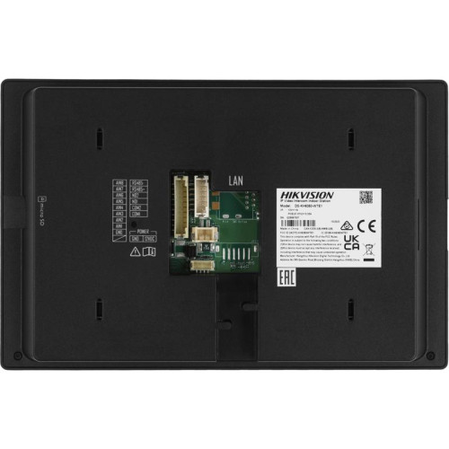 Видеодомофон Hikvision DS-KH6350-WTE1 белый