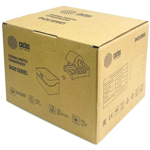 Термопринтер Cactus CS-TP-D420U 203dpi 160мм/с/USB для печ.этик. черный
