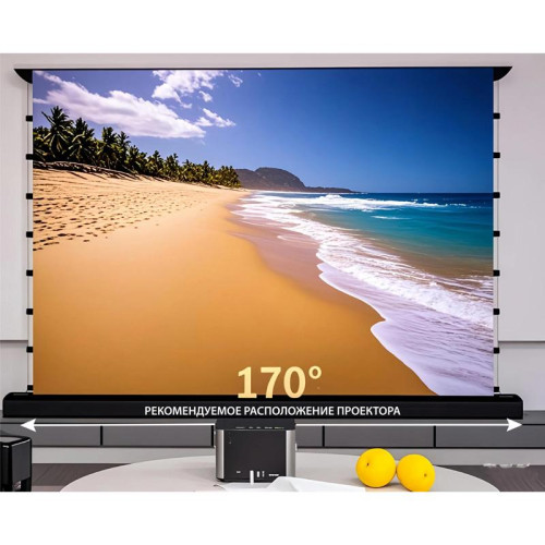 Экран Cactus 125x221см FloorRising CS-PSFRCLR-221X125 16:9 напольный рулонный черный (моторизованный привод)