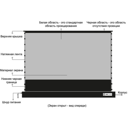 Экран Cactus 125x221см FloorRising CS-PSFRCLR-221X125 16:9 напольный рулонный черный (моторизованный привод)