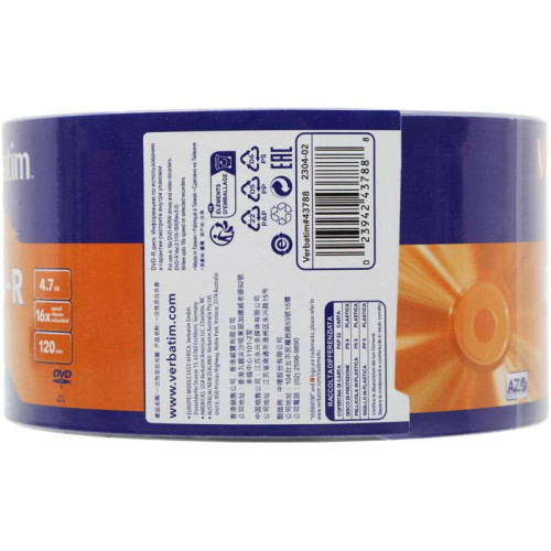Диск DVD-R Verbatim 4.7Gb 16x bulk (50шт) (43788)