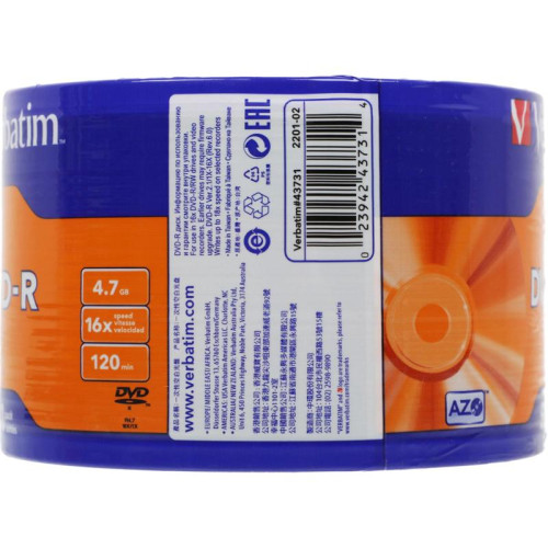 Диск DVD-R Verbatim 4.7Gb 16x wagon wheel (50шт) (43731)