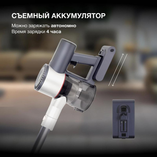 Аккумулятор/ Аккумулятор Hyundai VCB-S7570 универсальный (1предмет.)