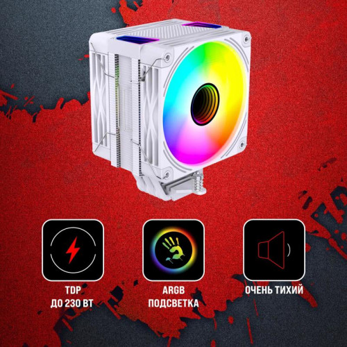 Устройство охлаждения(кулер) Bloody BD-AC230-ARGB1 ARGB Soc-AM5/AM4/1200/1700/1851 белый 4-pin 22-32dB Al+Cu LCD 230W 715gr Ret (BD-AC230-ARGB1-WH)