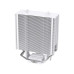 Кулер Thermaltake UX200 SE ARGB Soc-AM5/AM4/1200/1700/1851 белый 4-pin 25dB Al+Cu 170W Ret (CL-P116-AL12SW-A) [CL-P116-AL12SW-A]