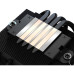 Кулер ID-Cooling IS-40-XT Soc-AM5/AM4/1200/1700/1851 черный 4-pin 14-35.2dB Al+Cu 100W 290gr Ret (IS-40-XT BLACK) [IS-40-XT BLACK]