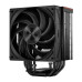 Кулер PcCooler RZ500 Soc-AM5/AM4/1200/1700/1851 черный 4-pin 32dB Al+Cu 250W Ret (RZ500-BKNWNX-GL) [RZ500-BKNWNX-GL]