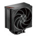 Кулер PcCooler RZ500 Soc-AM5/AM4/1200/1700/1851 черный 4-pin 32dB Al+Cu 250W Ret (RZ500-BKNWNX-GL) [RZ500-BKNWNX-GL]