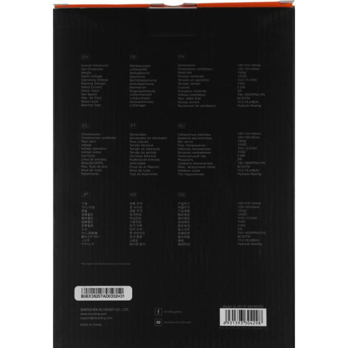 Кулер ID-Cooling SE-207-XT ADVANCED Soc-AM5/AM4/1200/1700/1851 черный 4-pin 15-35dB Al+Cu 280W 1020gr Ret [SE-207-XT ADVANCED]