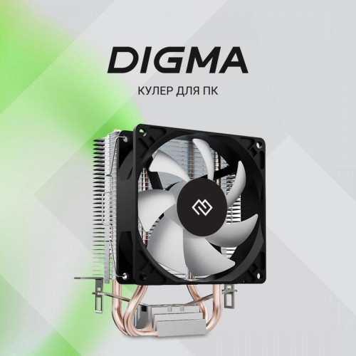 Кулер Digma D-CPC110-PWM1 90x90x25mm Soc-AM4/1151/1200 черный 4-pin 23dB Al+Cu 110W 247gr Ret [D-CPC110-PWM1]