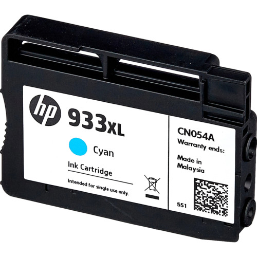 HP 933XL Cyan Officejet Ink Cartridge