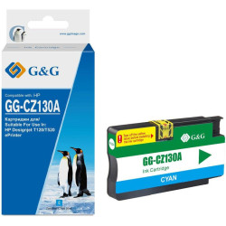 Струйный картридж G&G GG-CZ130A голубой, 26 мл, для HP DesignJet T120/T520