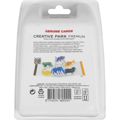 Набор картриджей Canon PG-445/CL-446 многоцветный/черный, 180 стр., для Canon MG2440/MG2540