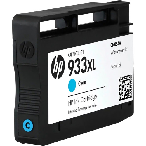 HP 933XL Cyan Officejet Ink Cartridge