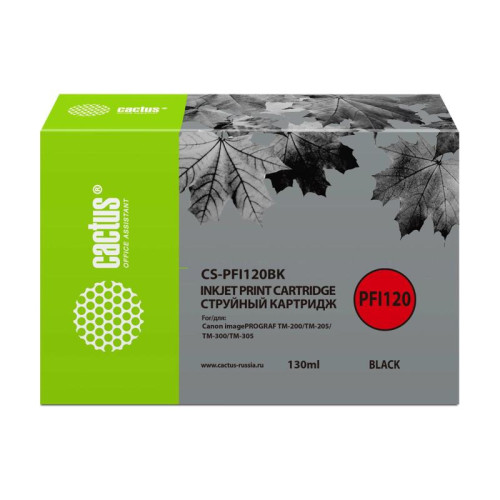 Картридж струйный Cactus CS-PFI120BK PFI-120 BK черный пигментный (130мл) для Canon imagePROGRAF TM-200/TM-205/TM-300/TM-305/TM-350 с чипом
