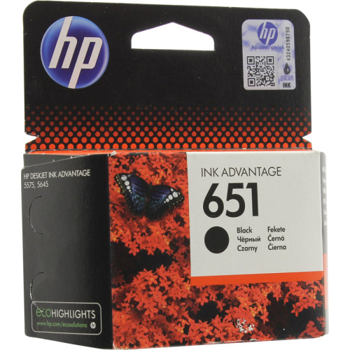HP 651 Black Ink Cartridge