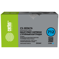 Струйный картридж Cactus 712 голубой, 29 мл, для HP DesignJet T230/T630/T650 (CS-3ED67A)