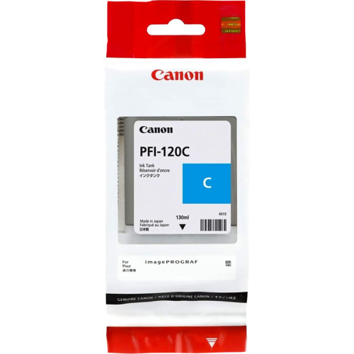 Струйный картридж Canon PFI-120 голубой, 130 мл, для Canon imagePROGRAF TM-200/TM-205/TM-300/TM-305