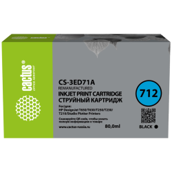 Струйный картридж Cactus 712 черный, 80 мл, для HP DesignJet T230/T630/T650 (CS-3ED71A)