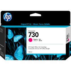 HP 730 130-ml Magenta Ink Cartridge