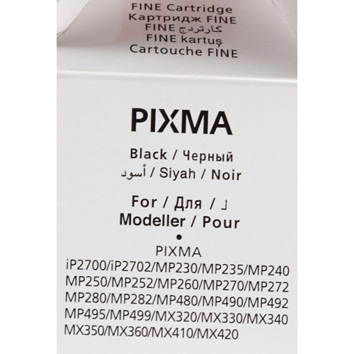 Струйный картридж Canon PG-512 черный, 400 стр., для Canon MP240/MP260/MP480