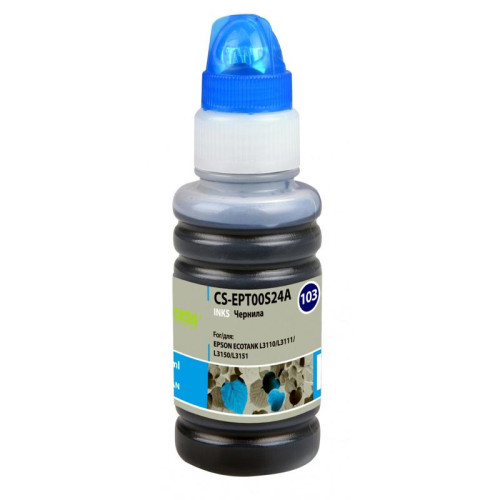 Чернила Cactus 103C голубой, 70 мл, для Epson L1110 Ecotank/L3100/L3101/L3110/L3150/L3151 (CS-EPT00S24A)